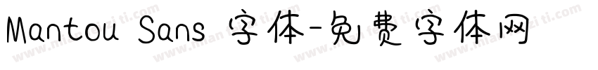 Mantou Sans 字体字体转换